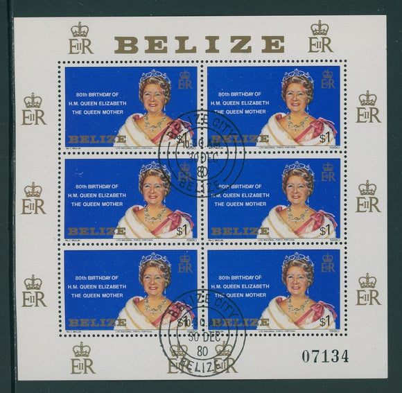 Belize Scott #523 USED SHEET of 6 Queen Mother Elizabeth 80th Birthday $ 449682