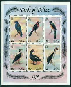Belize Scott #403a MNH S/S 1978 Birds FAUNA CV$13+ 449686