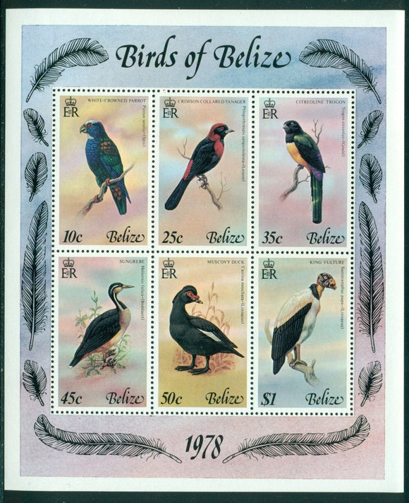 Belize Scott #403a MNH S/S 1978 Birds FAUNA CV$13+ 449686