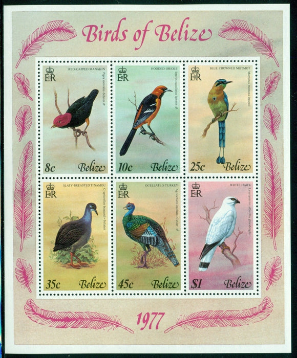 Belize Scott #392a MNH S/S Birds of Belize 1977 FAUNA CV$15+ 449687