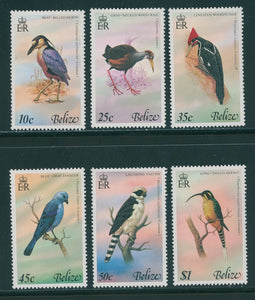Belize Scott #416-421 MNH 1979 Birds FAUNA CV$8+ 449692