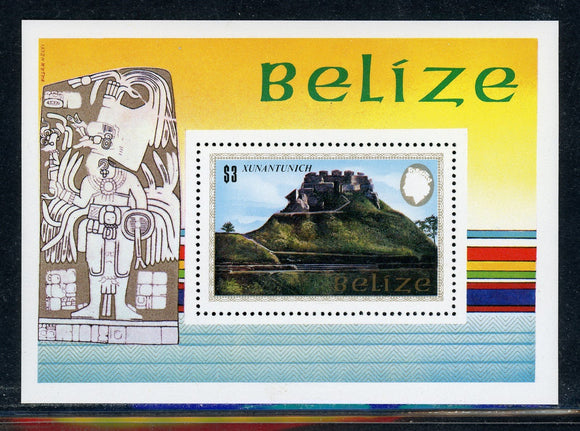 Belize Scott #684 MNH S/S Mayan Monuments $$ 449698