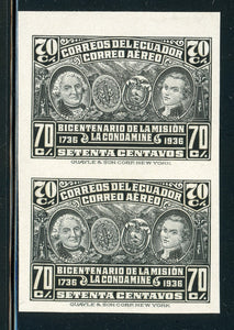 ECUADOR MNG Air Post Specialized: Scott #C42 70c CONDAMINE PLATE PROOF Pair $$$