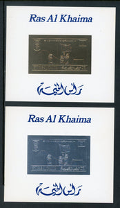 Ras al-Khaima OS #27 S/S Japan Jamboree GOLD/SILVER FOILS $$ 452140