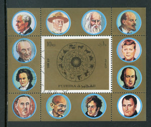 Fujeira OS #22 CTO BLOCK World Leaders - Baden-Powell $$ 452158