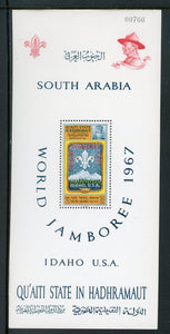 South Arabia OS #3 MNH Idaho USA World Jamboree $$ 452162