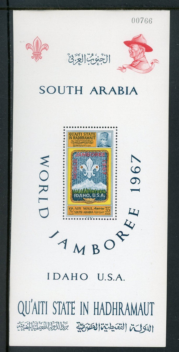 South Arabia OS #3 MNH Idaho USA World Jamboree $$ 452162