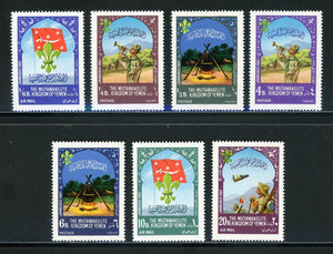 Kingdom of Yemen OS #21 MNH Idaho USA World Jamboree Scouting $$ 452163