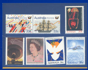 Australia Assortment #1137 MNH 1986 Issues QEII Satellite $$ 452222