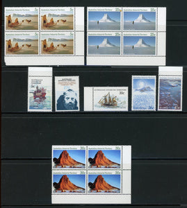 Australian Antarctic Territory OS #5 MNH 1980's Assortment $$ 452232