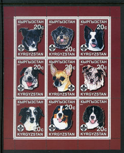 Kyrgyzstan OS #3 MNH SHEET Dogs Scouting $$ 452242