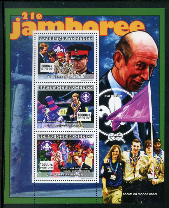 Guinea OS #68 MNH SHEET Scouting 21st World Jamboree $$ 452244