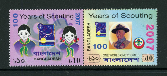 Bangladesh Scott #721 MNH PAIR Scouting Centenary $$ 452247