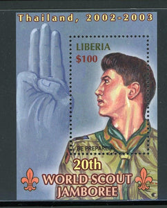 Liberia OS #42 MNH S/S World Scout Jamboree Thailand $$ 452249