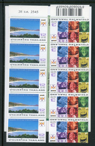 Thailand Scott #2054-2055 MNH BOOKLET 20th World Scout Jamboree CV$9+ 452258