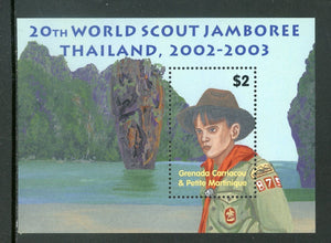 Grenada Grenadines Scott #2403 MNH S/S 20th World Scout Jamboree $$ 452262