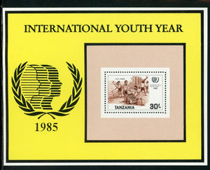 Tanzania Scott #294 MNH S/S Int'l Youth Year $$ 452276