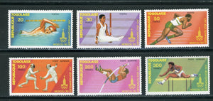 Togo Scott #1015//C415 MNH OLYMPICS 1980 Moscow CV$5+ 452278