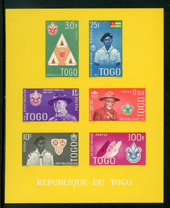 Togo note after Scott #406 MNH S/S Togolese Boy Scouts CV$4+ 452280