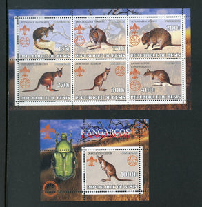 Benin OS #11 MNH SHEETS 2002 Scouts Kangaroos $$ 452287