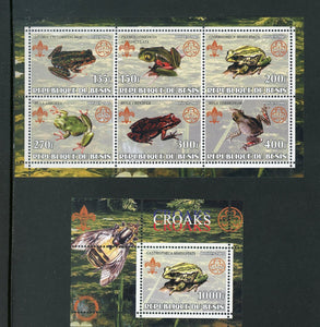 Benin OS #12 MNH SHEETS 2002 Scouts Frogs $$ 452288