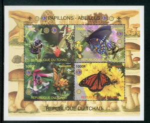 Chad OS #11 MNH SHEET Butterflies Scouting Lions $$ 452290