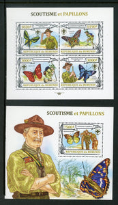 Burundi OS #4 MNH SHEETS Scouting and Butterflies $$ 452293