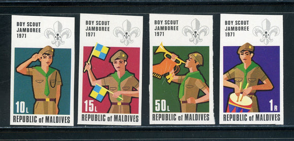 Maldive Islands Scott #401-404 IMPERF MNH Scout Jamboree Japan CV$17+ 452294