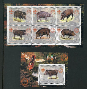 Congo Democratic Republic OS #19 MNH SHEETS Scouting and Hogs 2002 $$ 452299