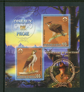 Djibouti OS #5 MNH SHEET Scouting Centenary 2007 BIRDS $$ 452303