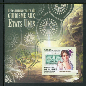 St. Thomas & Prince OS #21 MNH Girl Scouts Centenary 2012 $$ 452309