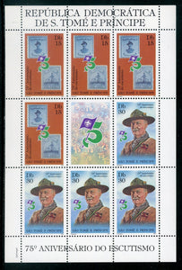 St. Thomas & Prince note after Scott #659a MNH SHEET Scouting 75th CV$17+ 452310