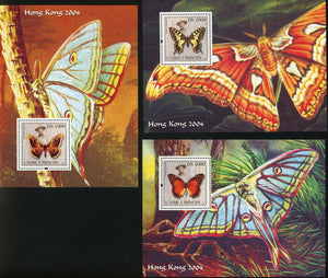 St. Thomas & Prince OS #23 MNH 2004 Lord Baden-Powell FAUNA Butterflies $ 452312