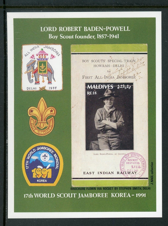 Maldive Islands OS #2 MNH Scout Jamboree Korea $$ 452320