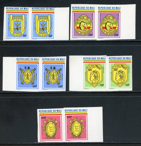 Mali Scott #O26-O30 IMPERF MNH PAIRS 1981 City Coat of Arms CV$28+ 452321