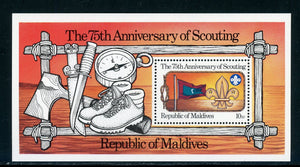 Maldive Islands Scott #960 MNH S/S Scouting 75th ANN $$ 452331