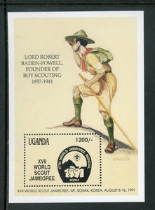 Uganda Scott #907 MNH S/S Scout Jamboree Korea CV$7+ 452332