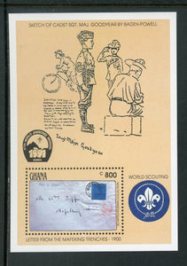 Ghana Scott #1304 MNH S/S Scout Jamboree Korea CV$4+ 452333