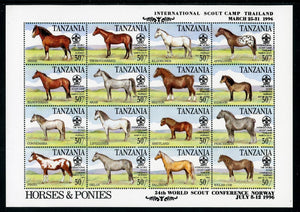 Tanzania Scott #1529 MNH SHEET Scout Conference and Horses CV$9+ 452351