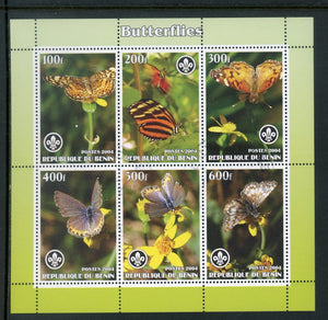 Benin OS #14 MNH SHEET Scouts and Butterflies $$ 452353