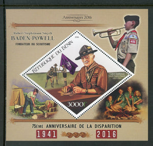 Benin OS #15 MNH SHEET Baden-Powell Death ANN 2016 $$ 452354