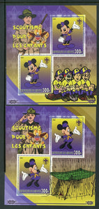 Djibouti OS #7 MNH SHEETS Scouts and Disney $$ 452357