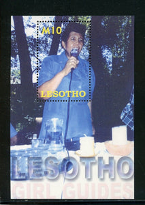 Lesotho OS #2 MNH S/S Scout Jamboree $$ 452363