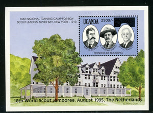 Uganda Scott #1305 MNH SHEET SCHG on Scout Jamboree Netherlands CV$6+ 452370