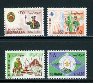 Somalia Scott #313-316 MNH Scout Jamboree Idaho $$ 452372