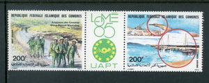 Comoro Islands Scott #C146a MNH PAIR w/LABEL PHILEXAFRICA '85 CV$6+ 452383