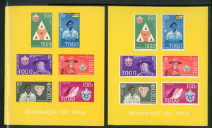 Togo note after Scott #406MNH S/S Togolese Boy Scouts CV$8+ 452388