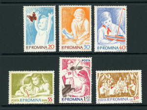 Romania Scott #1511-1516-1 MLH Children and Pioneers $$ 452396