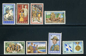 Greece Scott #669-676 MLH Greek Boy Scouts 50th ANN CV$5+ 452413