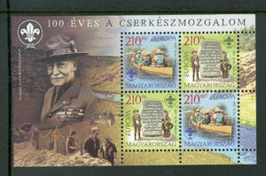 Hungary Scott #4028 MNH S/S Europa Scouts CV$4+ 452417